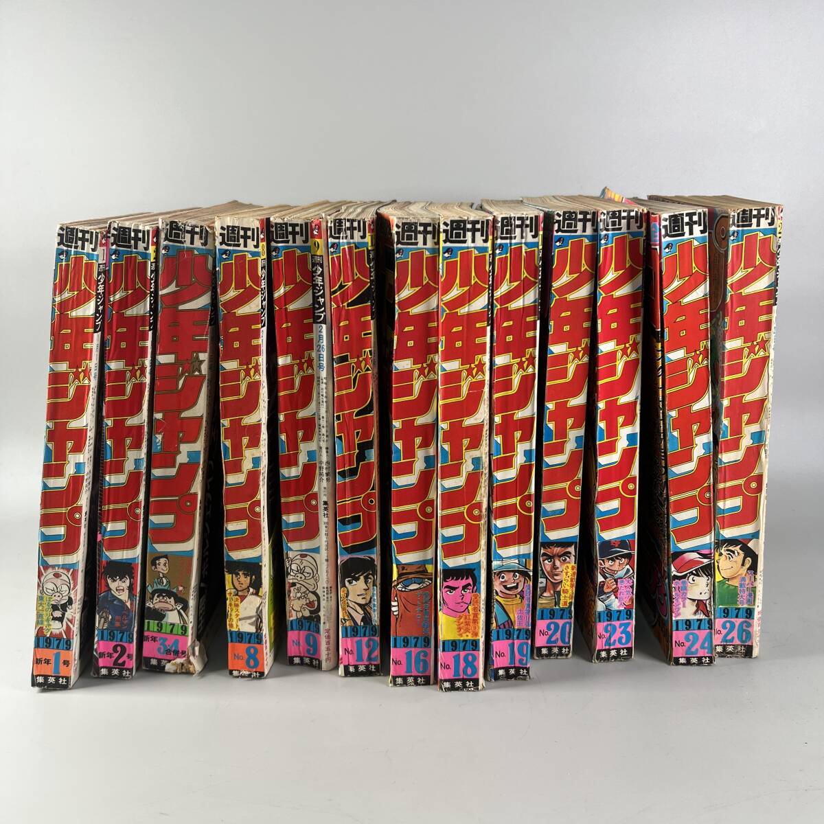 2026年最新】Yahoo!オークション -ジャンプまとめの中古品・新品・未
