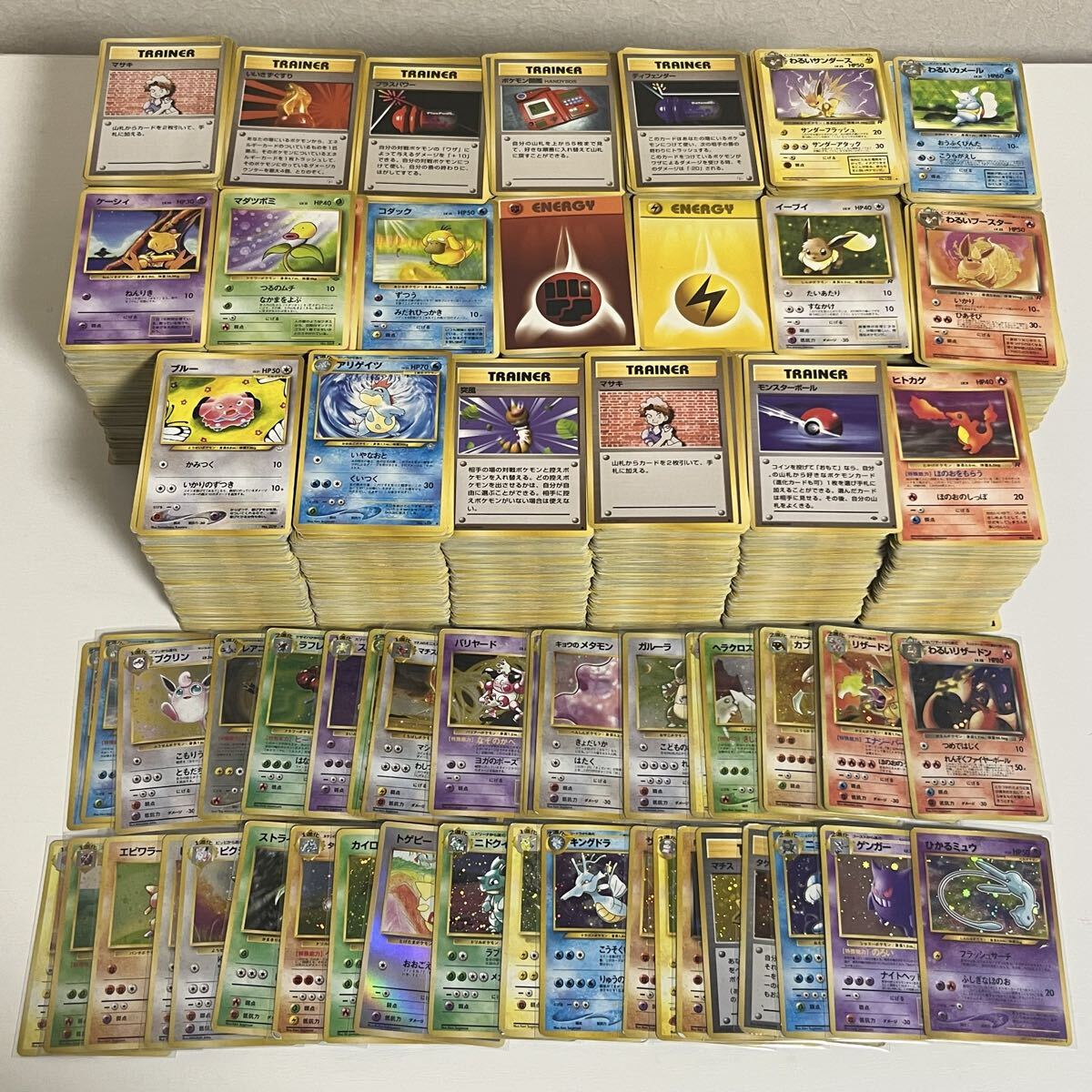 旧ポケモンカード ミュウの値段と価格推移は？｜91件の売買データから