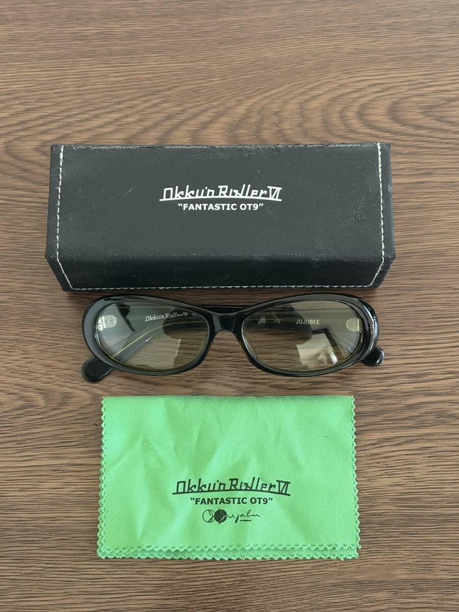 2026年最新】Yahoo!オークション - その他(奥田民生 あ行)の中古品