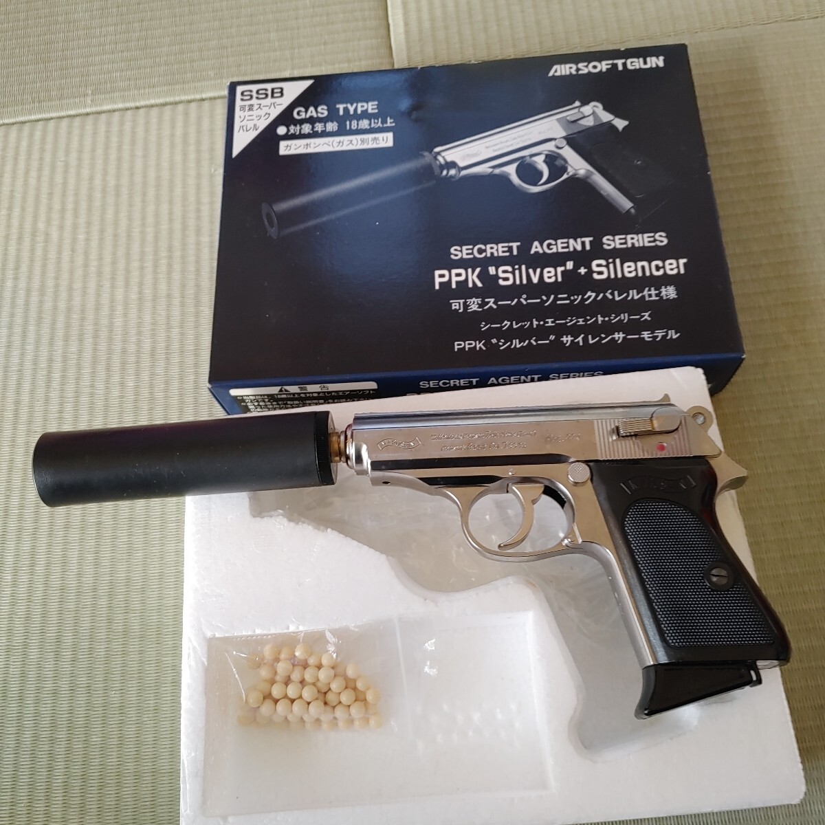 2026年最新】Yahoo!オークション -ワルサー ppkの中古品・新品・未使用