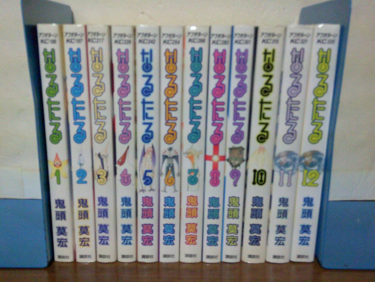 Yahoo!オークション -「なるたる 全12巻」の落札相場・落札価格