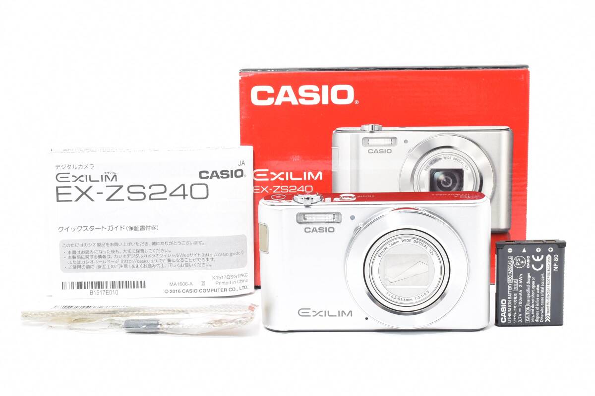 カシオ EXILIM EX-ZS240 オークション比較 - 価格.com