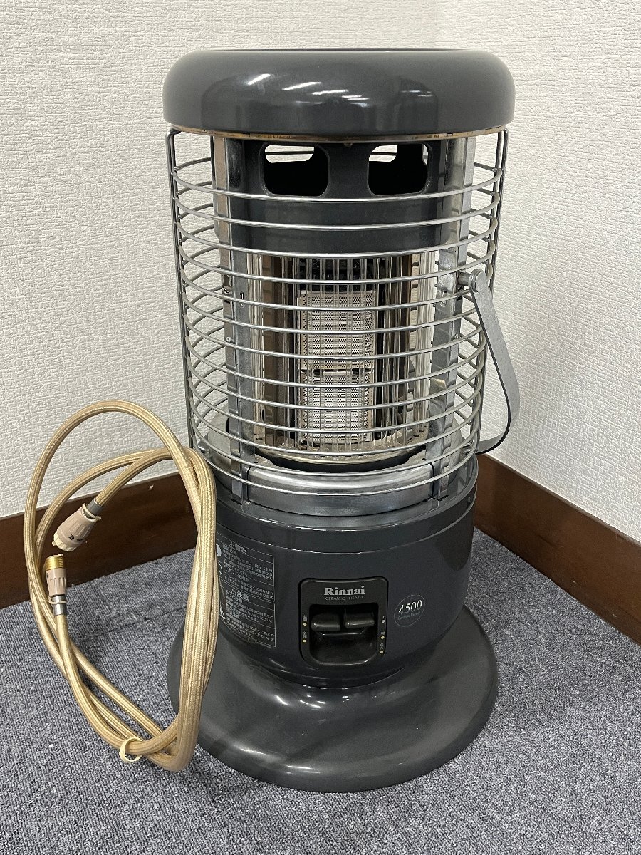 2026年最新】Yahoo!オークション -リンナイ ガスストーブ lpの中古品