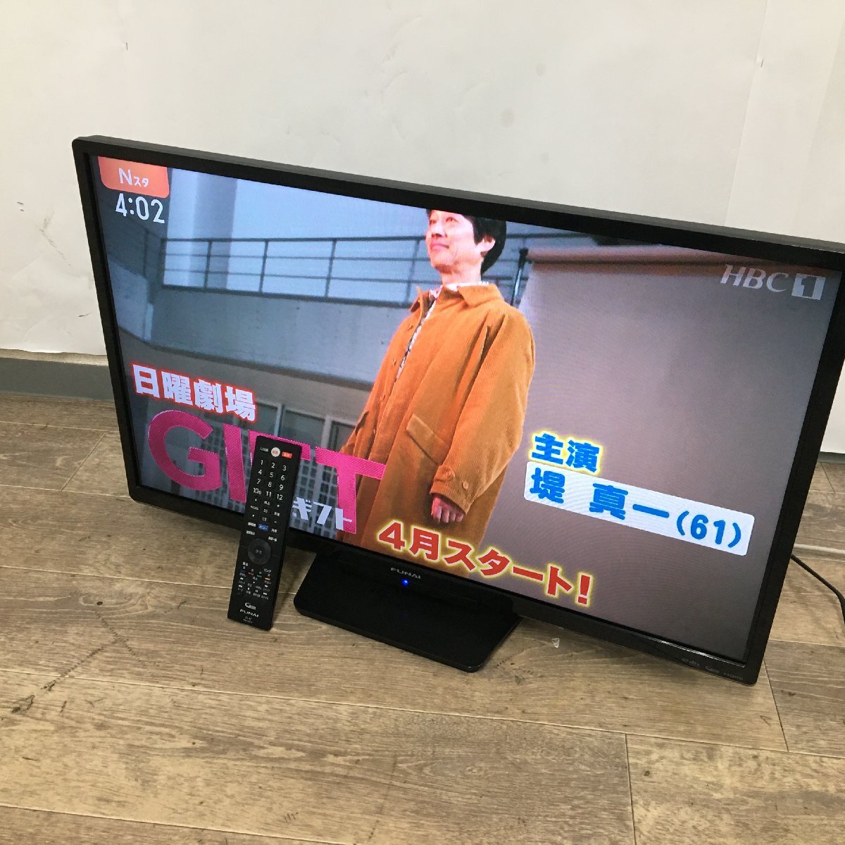 フナイ FL-32H1010 [32インチ] オークション比較 - 価格.com