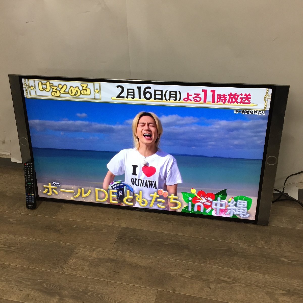 2026年最新】Yahoo!オークション -札幌テレビの中古品・新品・未使用品一覧