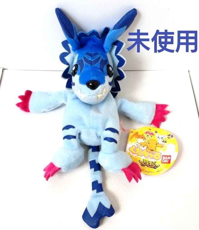 Yahoo!オークション - 【ガブモン】デジモンアドベンチャー あまえんぼ