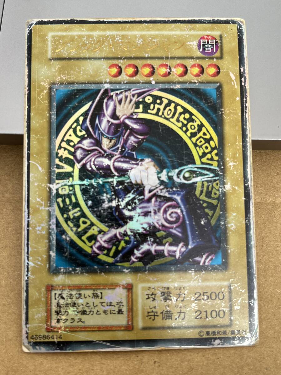 2026年最新】Yahoo!オークション -ブラックマジシャン 初期の中古品