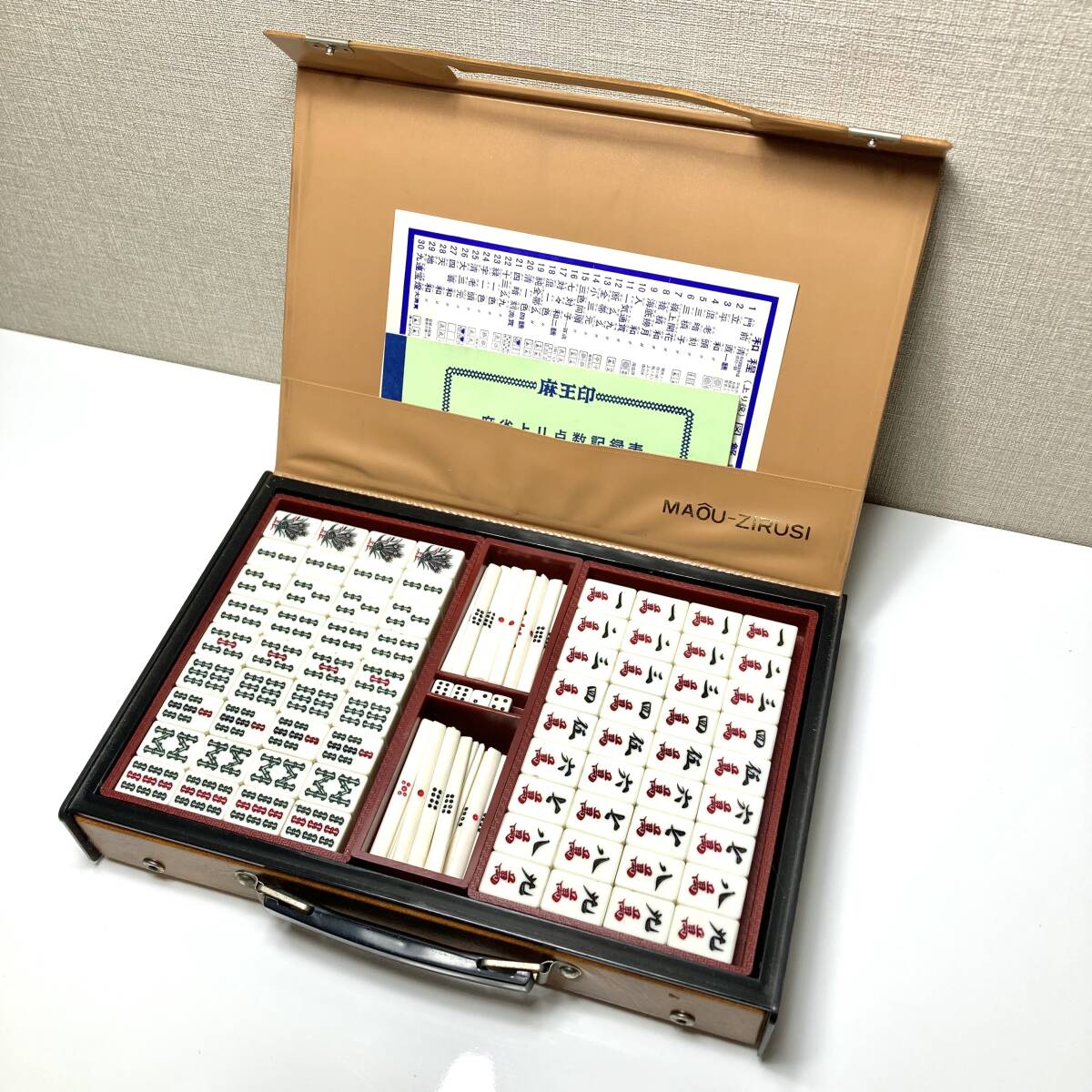 2026年最新】Yahoo!オークション -#麻雀牌の中古品・新品・未使用品一覧