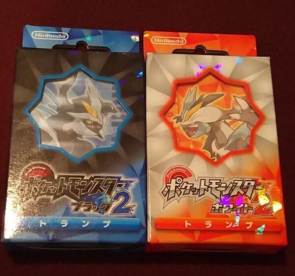 2026年最新】Yahoo!オークション -ポケモン ブラック2 ホワイト2の中古