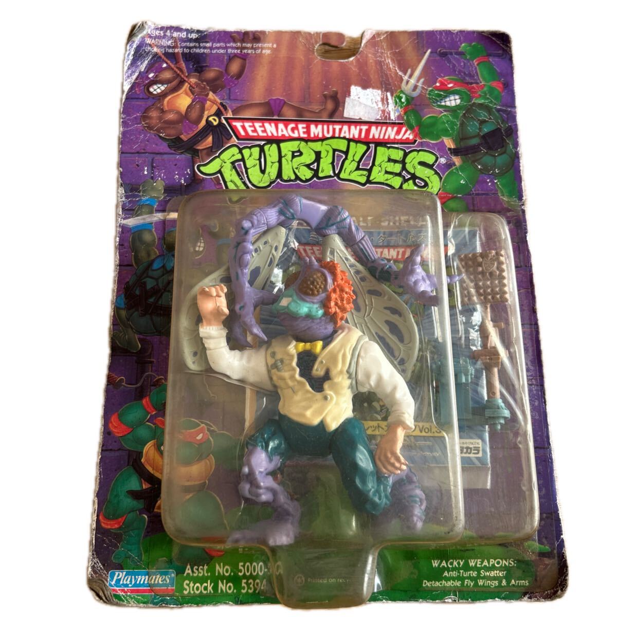 2026年最新】Yahoo!オークション -ミュータントタートルズフィギュアの