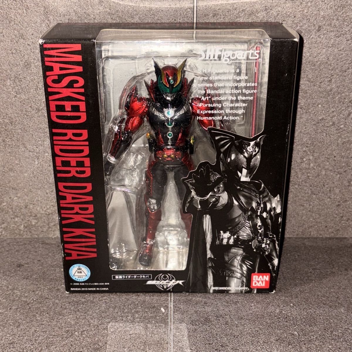 2026年最新】Yahoo!オークション -仮面ライダーキバ フィギュアの中古