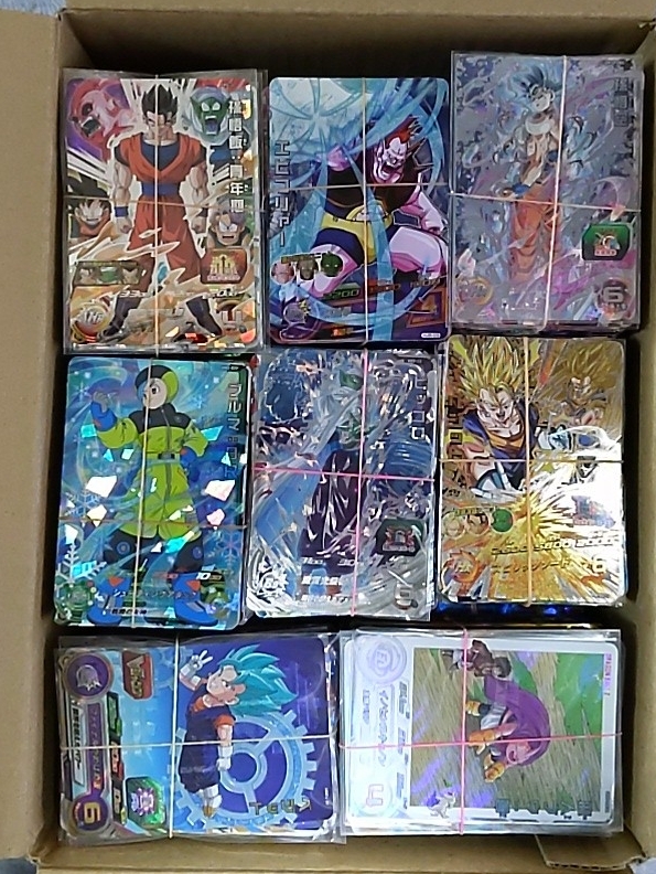 Yahoo!オークション -「ドラゴンボール ヒーローズ ur