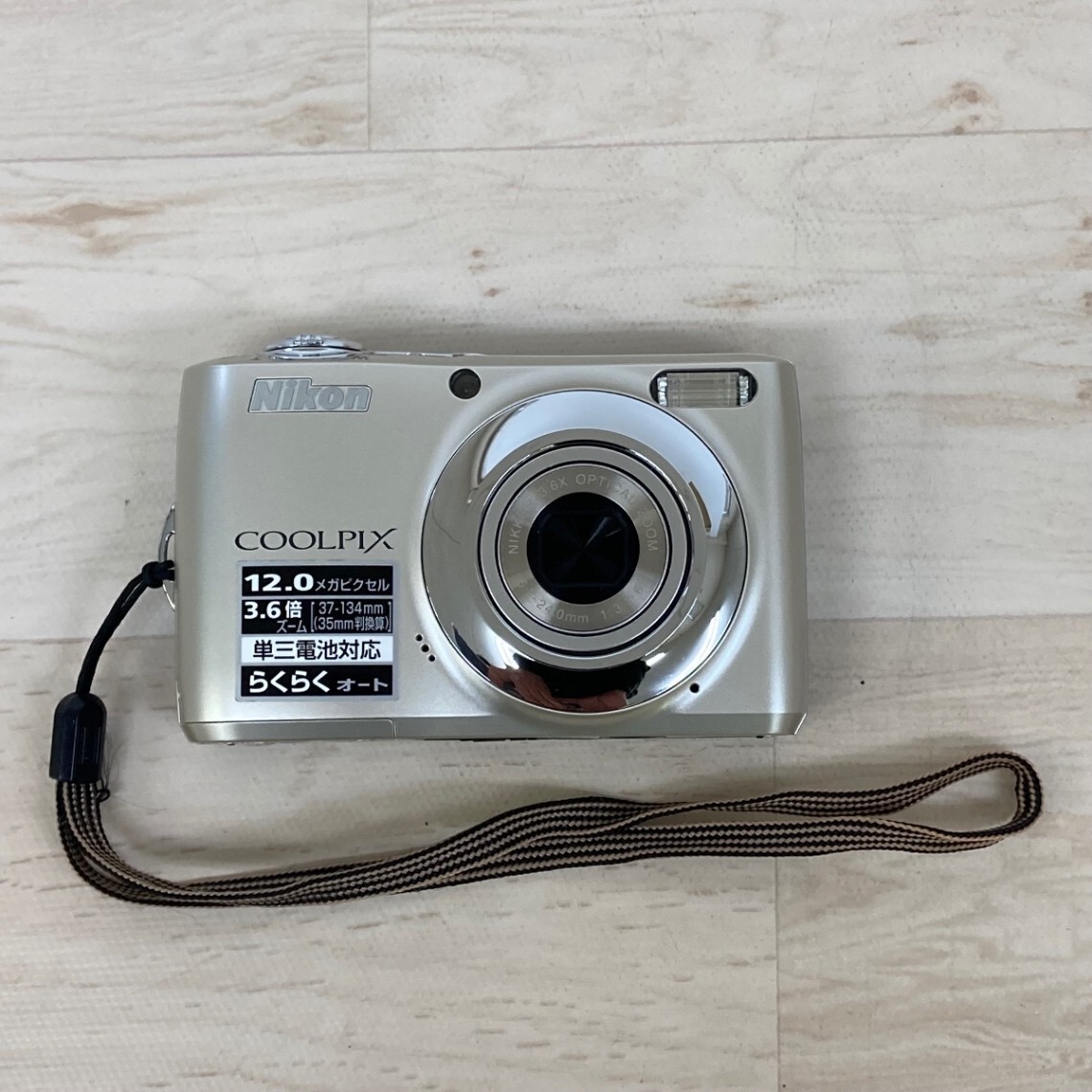 Yahoo!オークション -「coolpix l22」の落札相場・落札価格