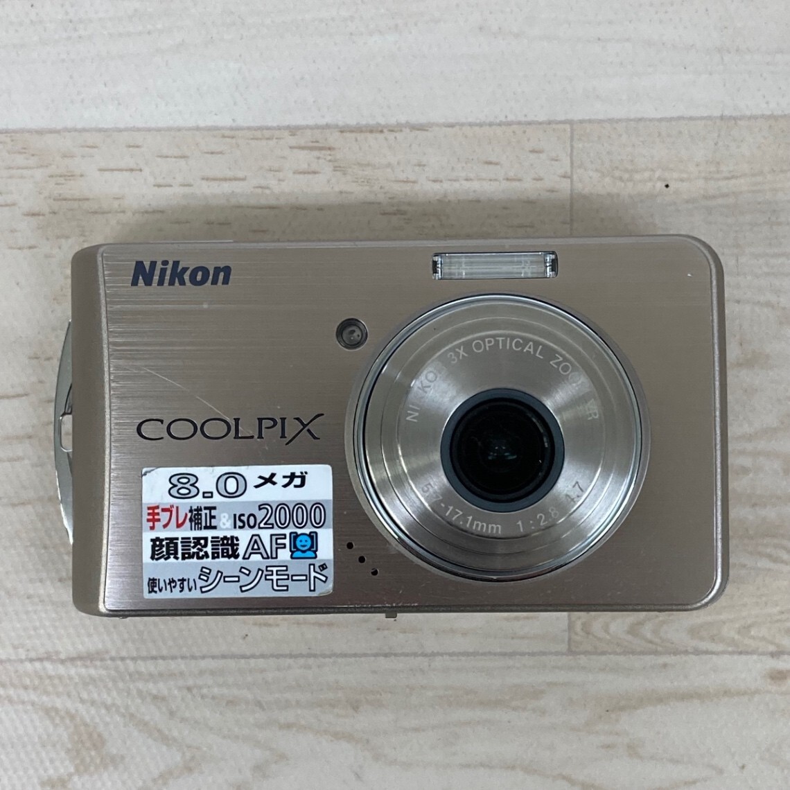 2026年最新】Yahoo!オークション -coolpix s520の中古品・新品・未使用