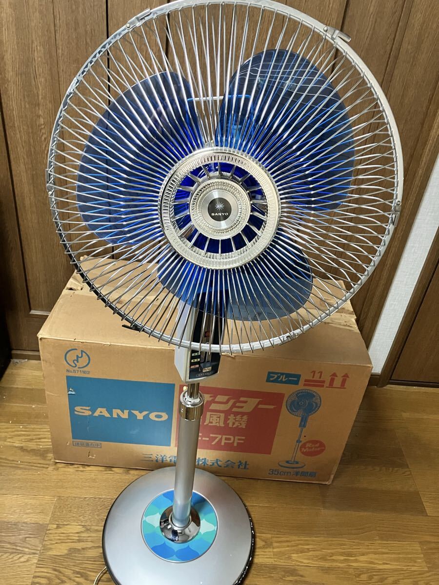Yahoo!オークション -「扇風機 レトロ サンヨー」(扇風機) (冷暖房