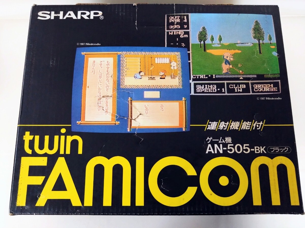 2026年最新】Yahoo!オークション -ツインファミコンの中古品・新品・未