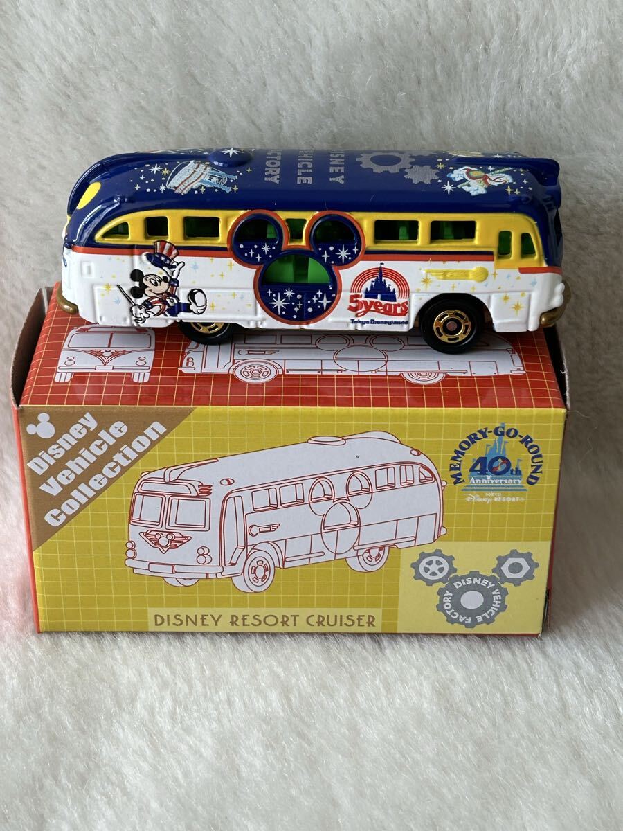 2026年最新】Yahoo!オークション -ディズニートミカの中古品・新品・未