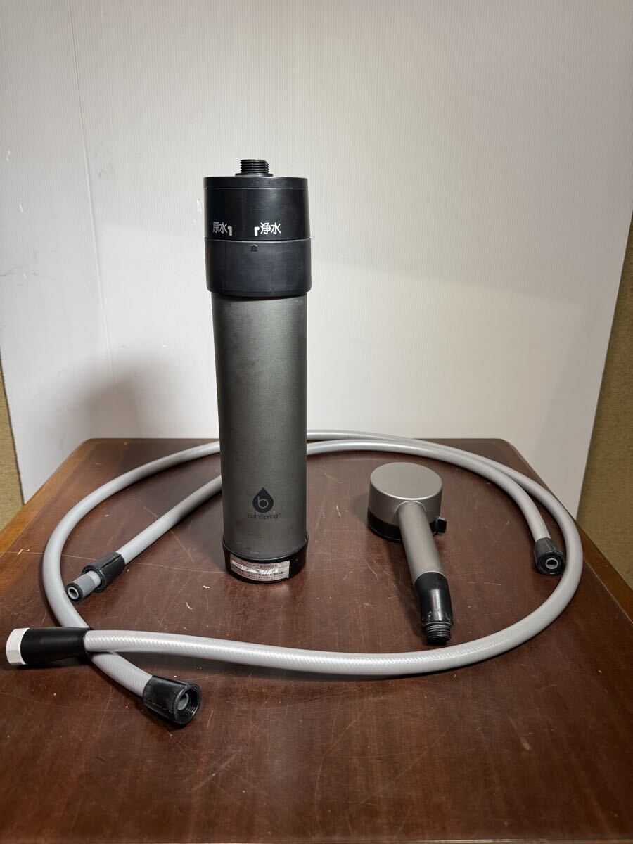 2026年最新】Yahoo!オークション -amway バスルーム浄水器の中古品