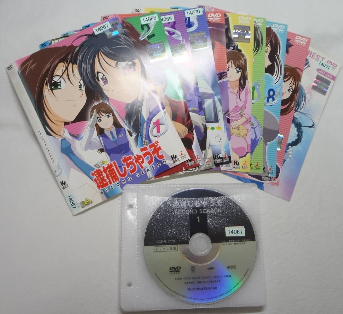 2026年最新】Yahoo!オークション -逮捕しちゃうぞ dvdの中古品・新品