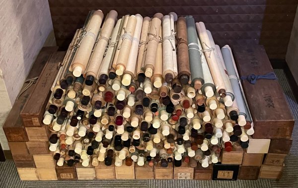 Yahoo!オークション -「掛け軸 まとめて」の落札相場・落札価格