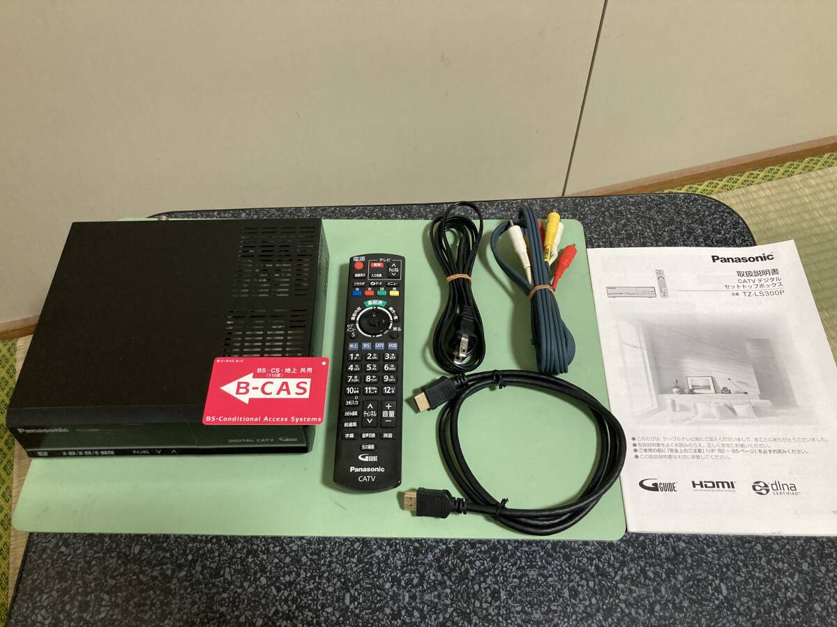 2026年最新】Yahoo!オークション -catv セットトップボックスの中古品