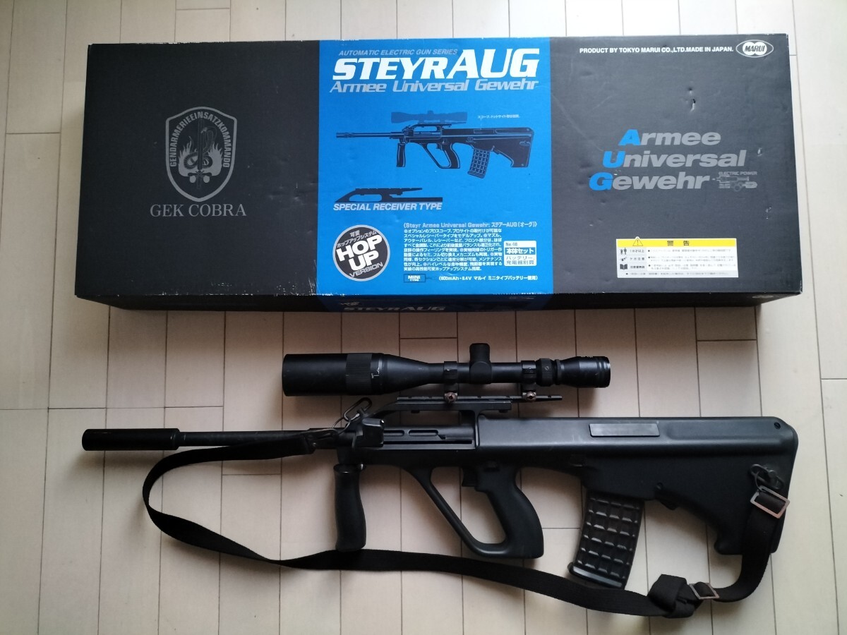2026年最新】Yahoo!オークション -ステアー 電動ガン(ミリタリー)の