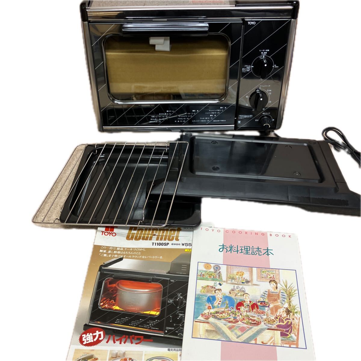 Yahoo!オークション -「toyoスチームオーブン」の落札相場・落札価格