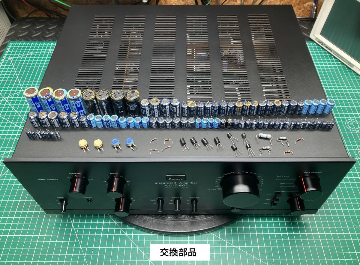 2026年最新】Yahoo!オークション -sansui au d607の中古品・新品・未