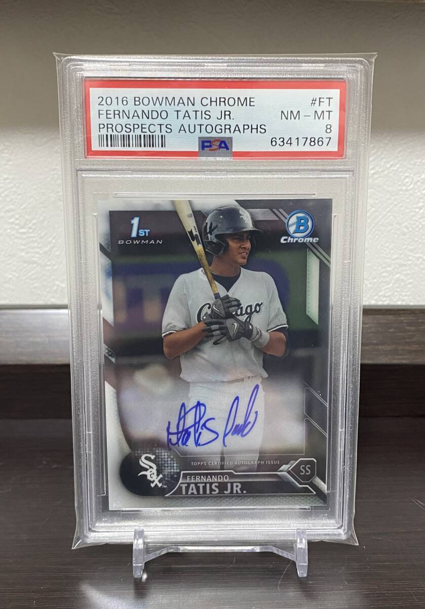 2026年最新】Yahoo!オークション -fernando tatis jr. サインの中古品