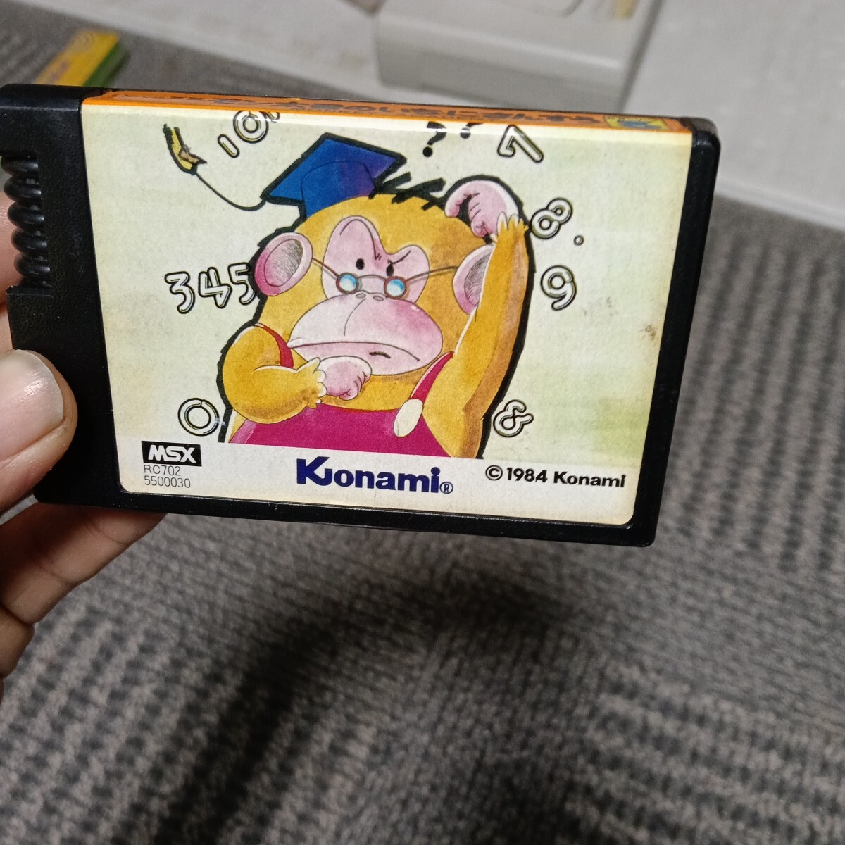 Yahoo!オークション -「いちにのさんすう」(コンピュータ) の落札相場