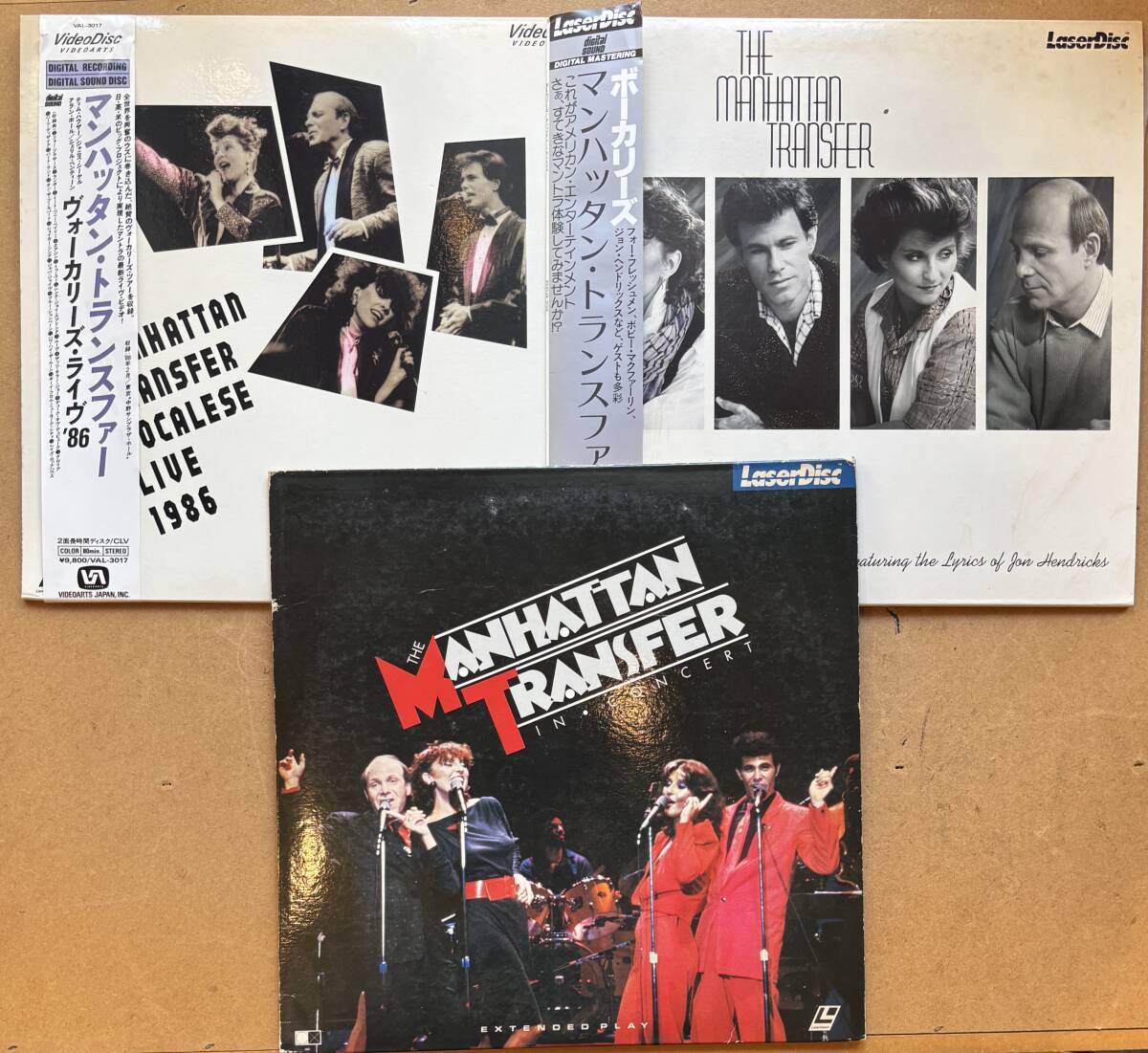 Yahoo!オークション - レーザーディスク (音楽) の中古品・新品・未使用品