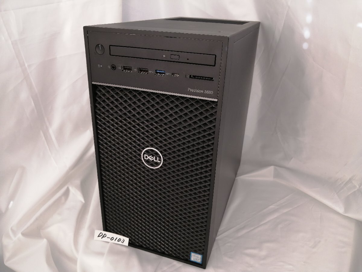 2026年最新】Yahoo!オークション -dell precision 3630の中古品・新品