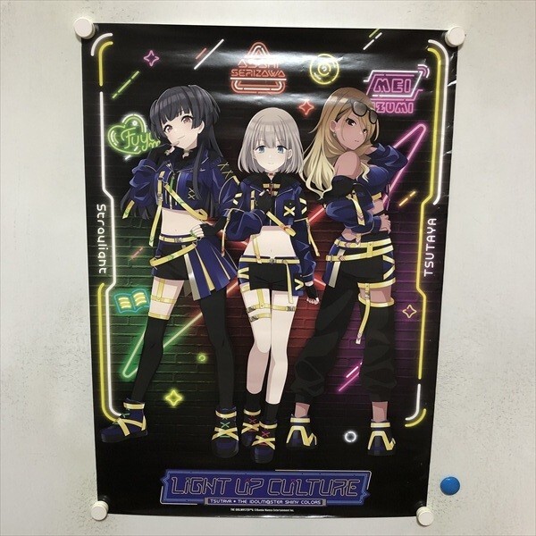 Yahoo!オークション -「アイドルマスター ポスター」(アンティーク