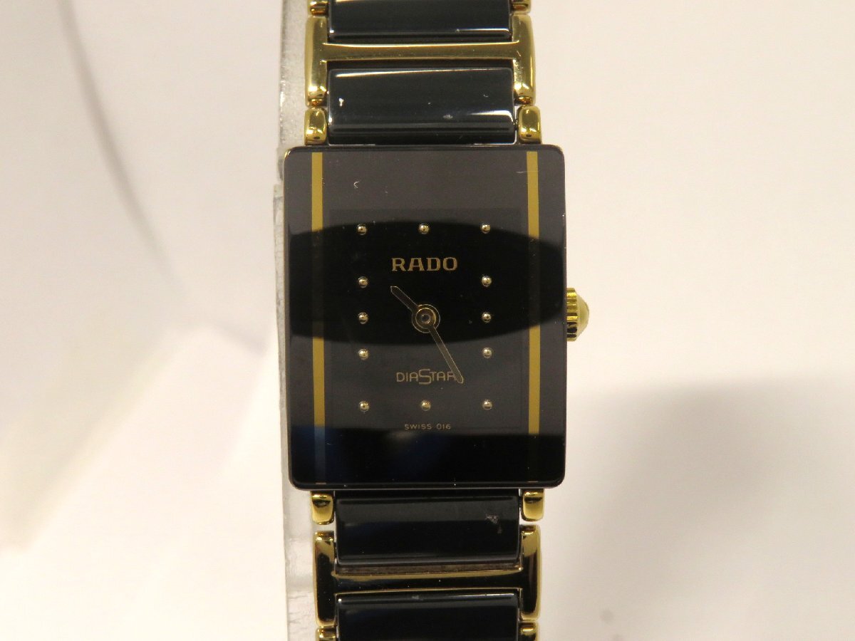 Yahoo!オークション -「rado 153.0283.3n」の落札相場・落札価格