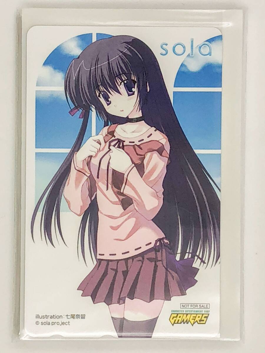 2026年最新】Yahoo!オークション -sola 七尾の中古品・新品・未使用品一覧
