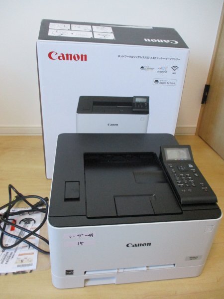 2026年最新】Yahoo!オークション -canon カラーレーザービーム