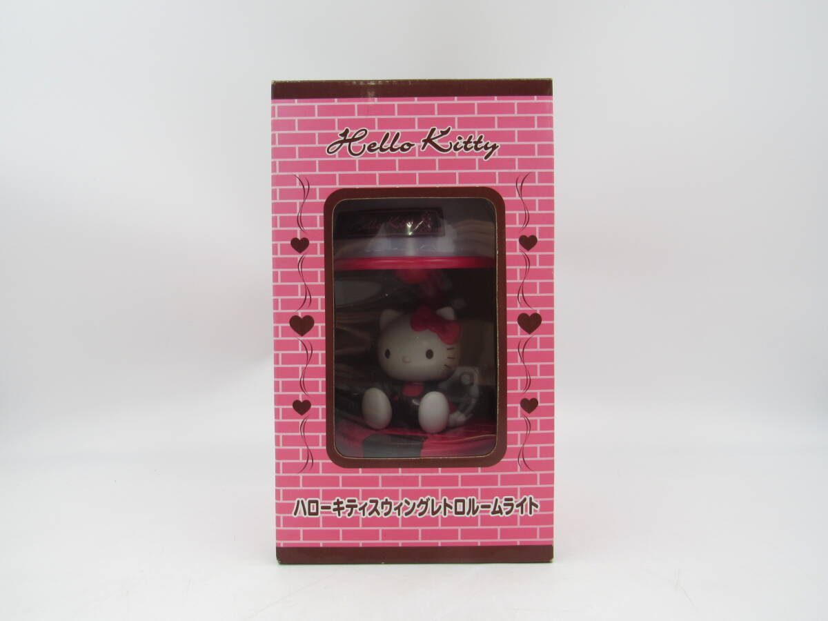 Yahoo!オークション -「キティ ルームライト」の落札相場・落札価格