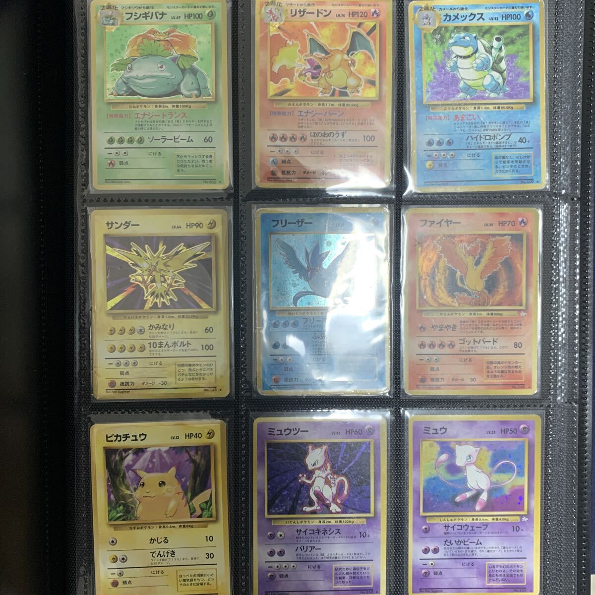 2026年最新】Yahoo!オークション - まとめ売り(ポケモンカードゲーム