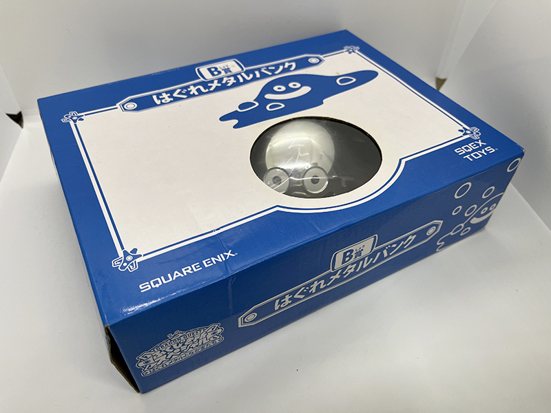 Yahoo!オークション -「ドラクエ ふくびき所スペシャル」の落札相場