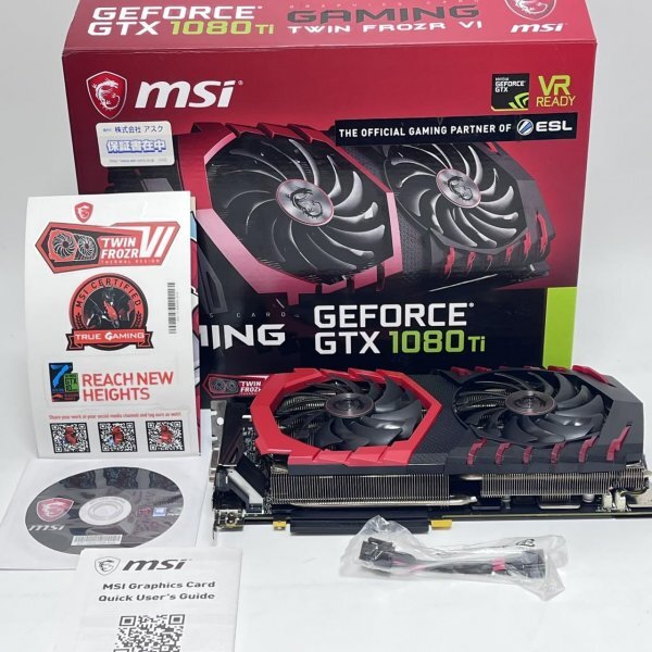 2026年最新】Yahoo!オークション -msi gtx 1080 tiの中古品・新品・未