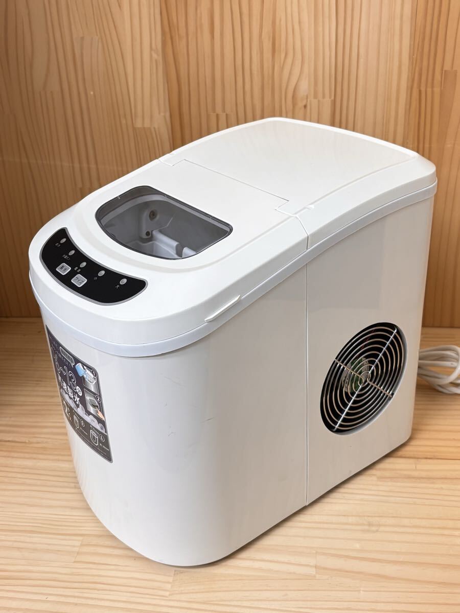 ベルソス 高速製氷機 VS-ICE02 [シルバー] オークション比較 - 価格.com