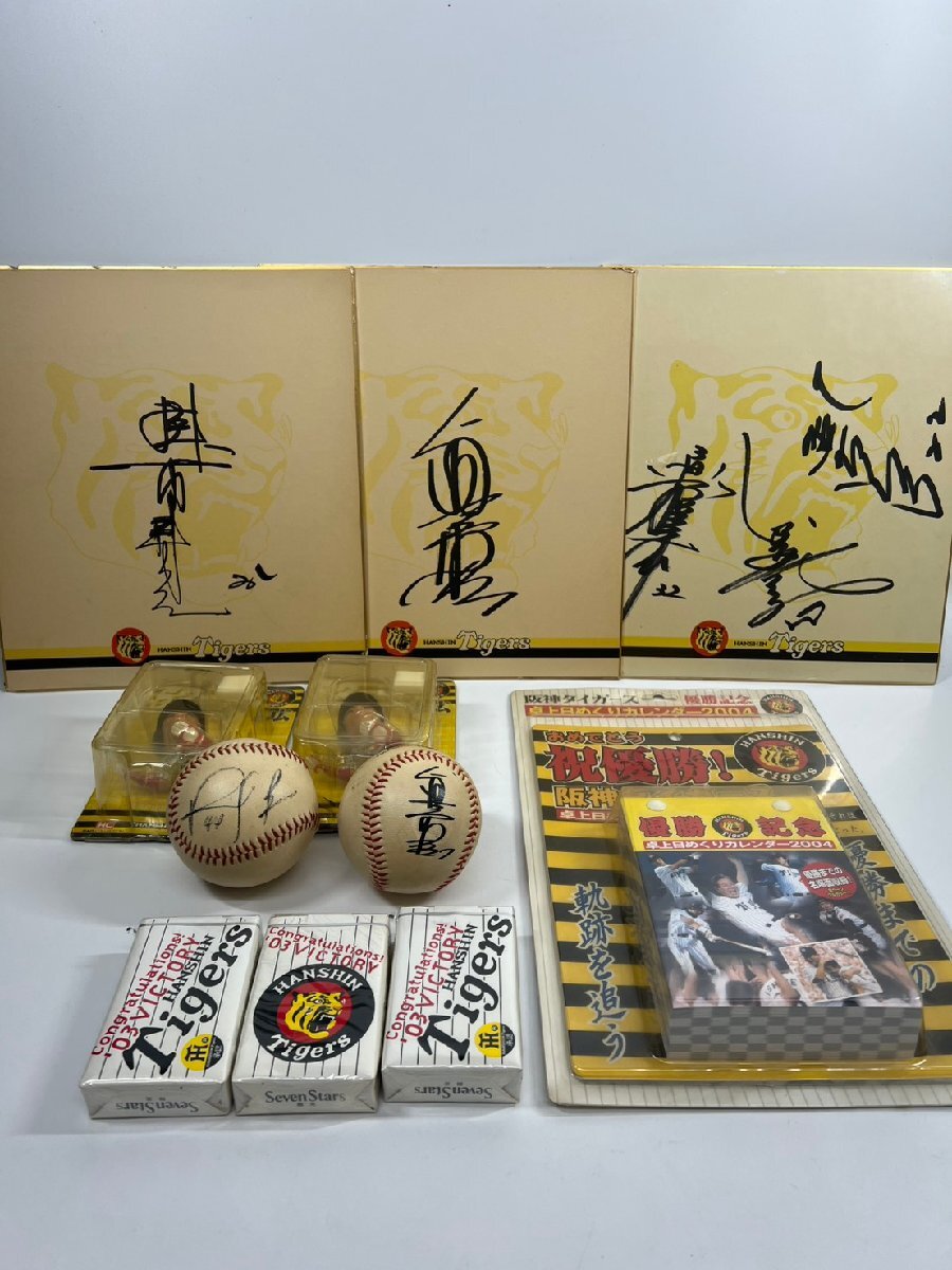 2026年最新】Yahoo!オークション -掛布 サインの中古品・新品・未使用