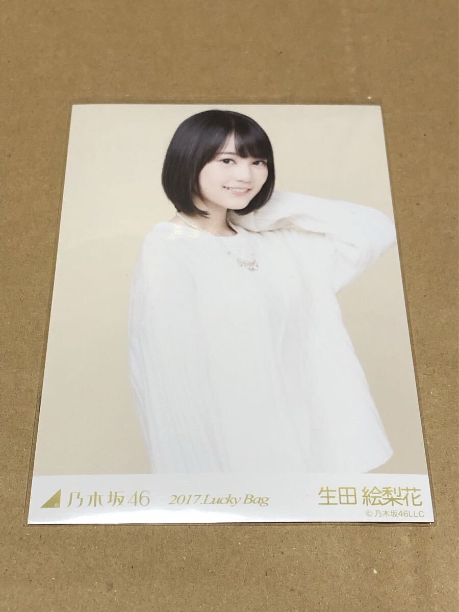 2026年最新】Yahoo!オークション -生田絵梨花の中古品・新品・未使用品一覧