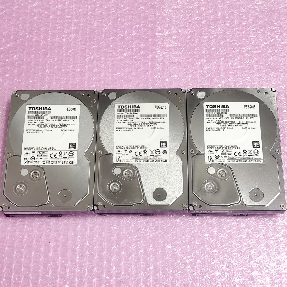 2026年最新】ジャンク品まとめ大量セット - ハードディスクのお得な