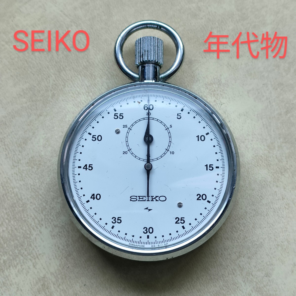 2026年最新】Yahoo!オークション -機械式 ストップウォッチの中古品