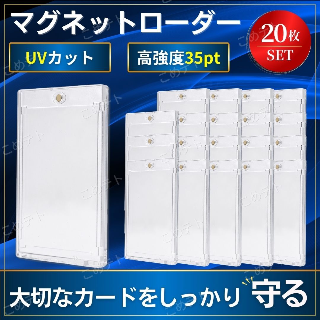 2026年最新】Yahoo!オークション -遊戯王 スリーブの中古品・新品・未