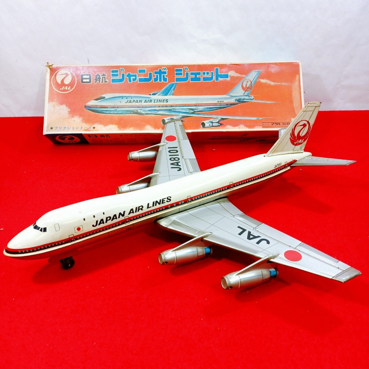 Yahoo!オークション -「ブリキ おもちゃ」(航空機) (乗り物)の落札相場