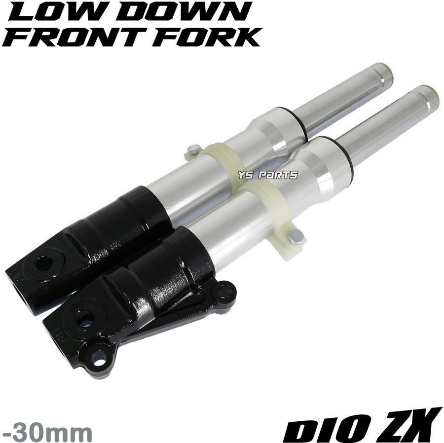 2026年最新】Yahoo!オークション -dio zx af35 純正(サスペンション)の