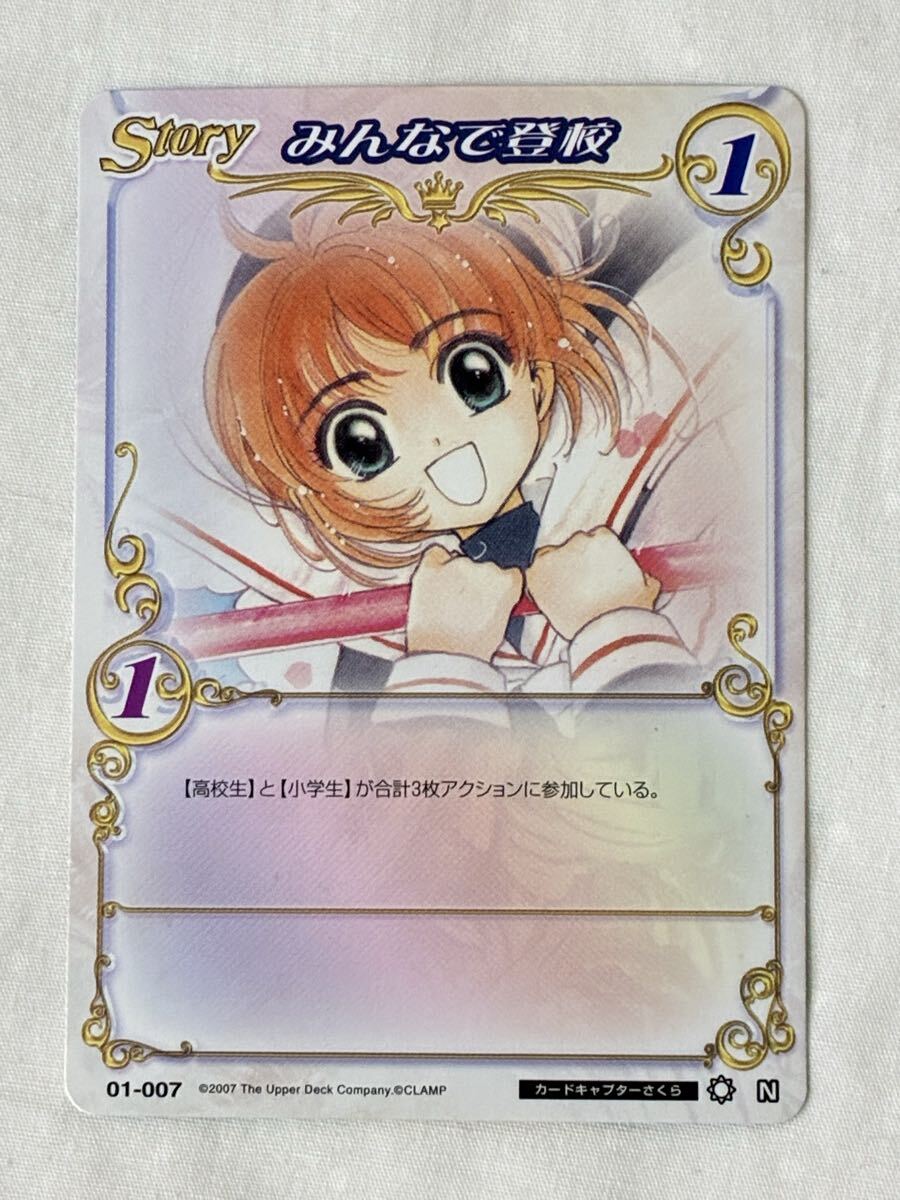 2026年最新】Yahoo!オークション -clamp in cardlandの中古品・新品