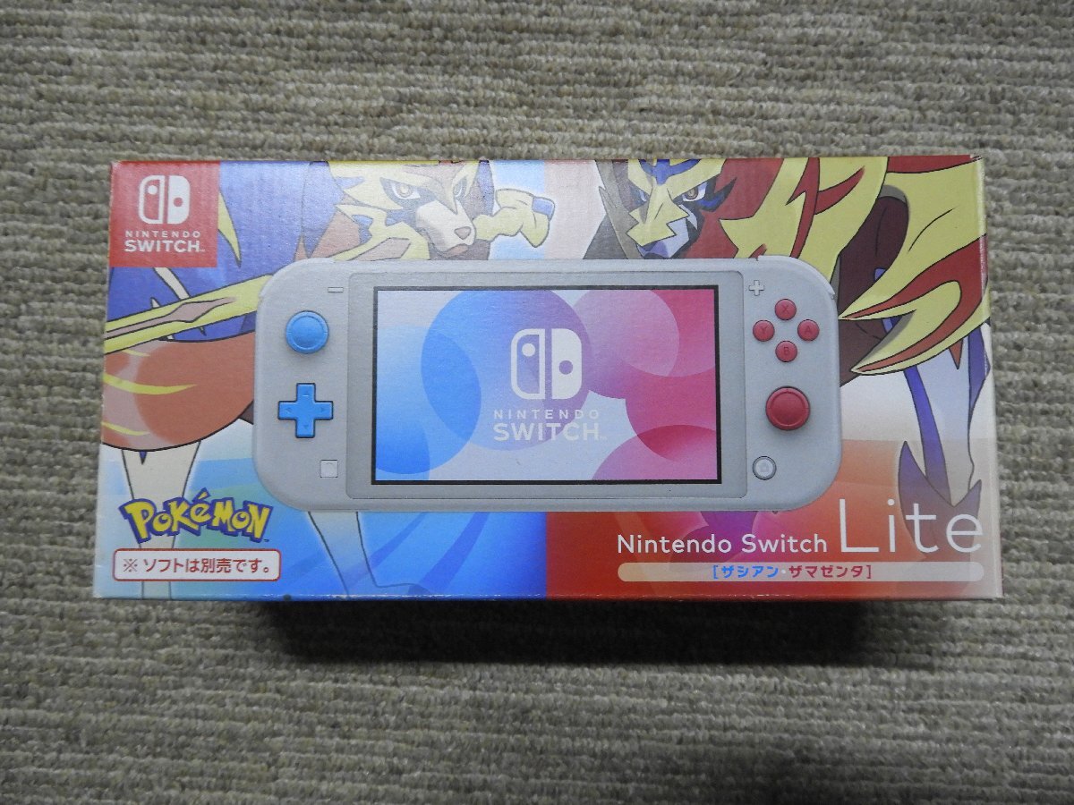 任天堂 Nintendo Switch Lite ザシアン・ザマゼンタ オークション比較